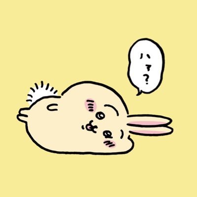 chanyuuuuuu0's profile picture. 📍London🇬🇧 カフェ勤務☕️ オーナーからなぜかyuchanと呼ばれてるのが名前の由来🍒イギリスに住んでる方仲良くしてください😸🇬🇧