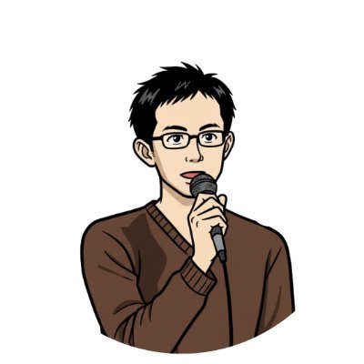 shimonohiroki's profile picture. フリーランスプロジェクトデザイナー。

まちタレント事務所をの具現化を試行錯誤中。
より多くの個人が自分の才能を再発見し、それを見える化し、才能が発揮される場と機会をつくり、人の可能性を最大化する。

現在は、北九州市門司港で地域のおもしろい人材×トレーディングカードを企画中！

ライフワークは才能と変人の発掘。