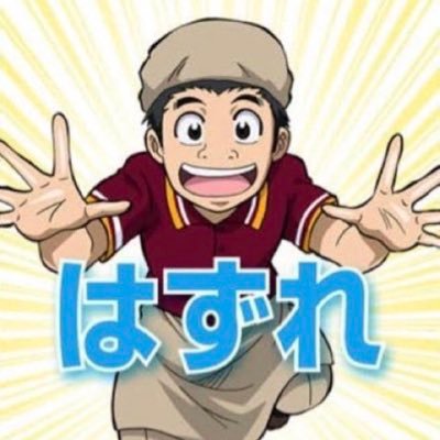 @kimike_su