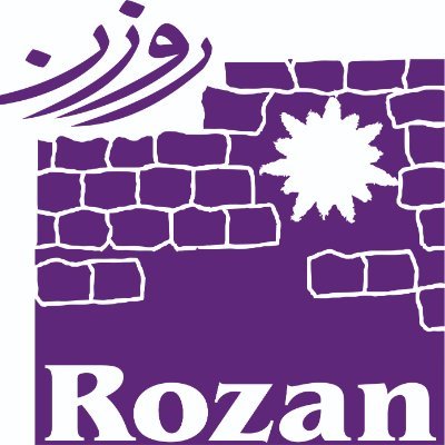 rozanoffice's profile picture. Rozan, an Islamabad based non-government and not for profit organization, working on emotional health, gender & violence against women, youth & children.
