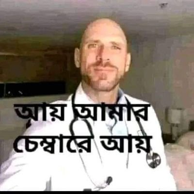 Sahiruddin0513's profile picture. I am from India