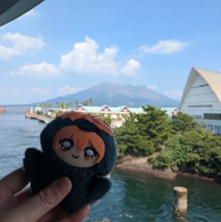 yukako630906's profile picture. 無言フォロー失礼します🙏
鹿児島で推し活仲間募集中です!!!
ハイキュー/がじゅむなー/ヒロアカ/ギヴン/CLAMP/カードキャプターさくら/花とゆめ/セーラームーン/りぼん/幽☆遊☆白書/NARUTO/鬼滅の刃/ONE PIECE/ジャンプ作品/鋼の錬金術師/名探偵コナン/3月のライオン