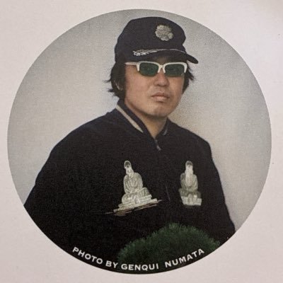 budo_hoshi's profile picture. 天才百貨点代表 クリエイティブ労働者 CREATIVE WORKING CLASS HERO
