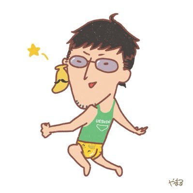 uedaplanning's profile picture. マシンガンズDAOのうえしんです😊マシンガンガールズ01RENAの中の人🥰ポカタッチクリエイター✨本業の経験を活かし業務改善なんかもやったりしてます。