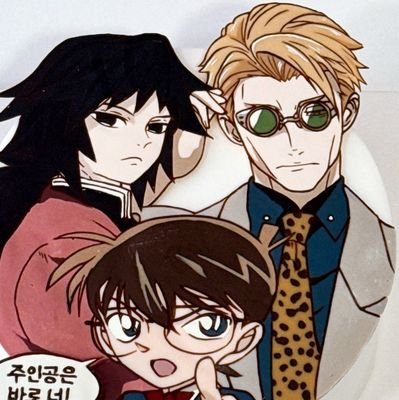 EAS1672768's profile picture. Show must go on