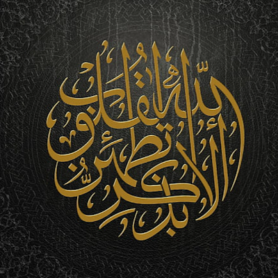 muhammadaz62365's profile picture. 