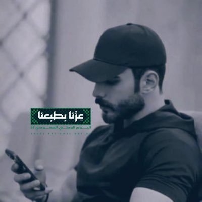 Sss65666's profile picture. 🧢