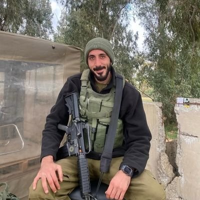 davvim23's profile picture. 🇮🇱Israeli soldier | Protecting my homeland. Serving with Pride |IDF