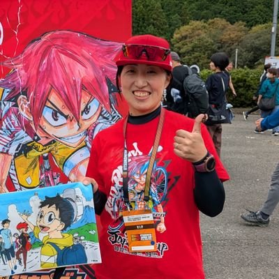 toshie_kamada's profile picture. 📍宇都宮｜色々なことに挑戦します
🏊️運動ゼロからトライアスロン完走
🚴‍♀️今は自転車乗り #Ashiviva
⚽️少年サッカー審判