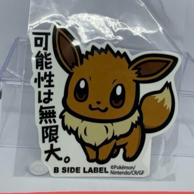 nkyqf28215's profile picture. 4歳5歳7歳の子供の為に完治目指してます　ステージ4でも諦めない、死んでたまるかっ　25.4.8 卵巣がんステージ4b