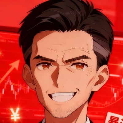 LeonaGail219413's profile picture. 日経平均から個別株まで、独自視点で分析。相場のヒントをシンプルにお届けします。投資歴30年｜日本株で資産をコツコツ育てる毎日。学びと気づきをフォロワーの皆さんと一緒に