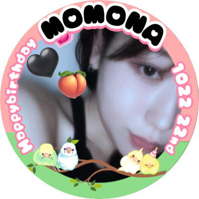 momonamaru1022's profile picture. 東京/🚺/20↑/ME:I/🖤🍑𝓜𝓨.𝑷𝒓𝒆𝒕𝒕𝒚 𝑷𝒓𝒊𝒏𝒄𝒆𝒔𝒔笠原桃奈ちゃん(՞ . ̫ .՞)🍑🖤𝙉𝙚𝙭𝙩 ︎ ⇝🍑1102🍑1214🍑