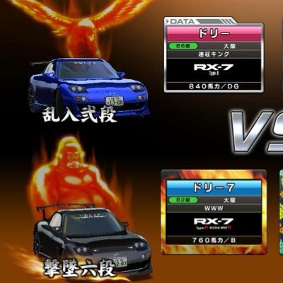 dolly_700's profile picture. #荒野行動