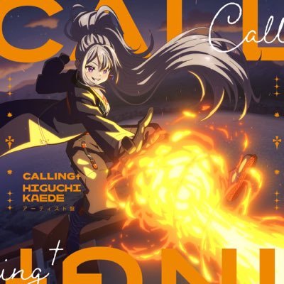 92CAnLdvhN6505's profile picture. 