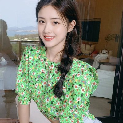 258dotETH's profile picture. Anyone can send cryptocurrency to 258.eth