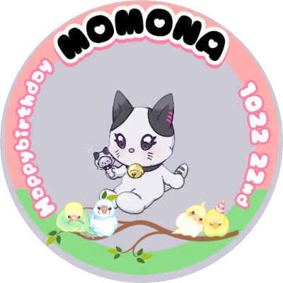 peach1lv's profile picture. 05 ⌇ 笠原桃奈 ⌇ME:I ⌇W会員⌇たまに絵描きます