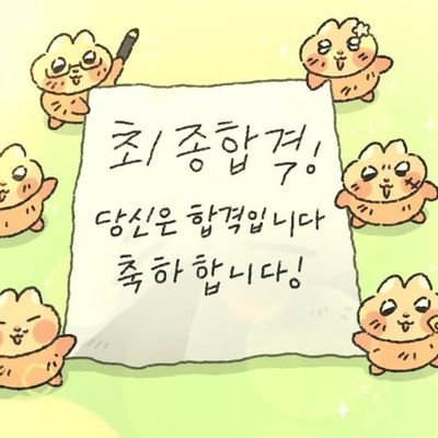 wlqrkffo07's profile picture. 