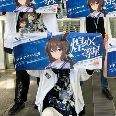 KiSTAMA___X's profile picture.