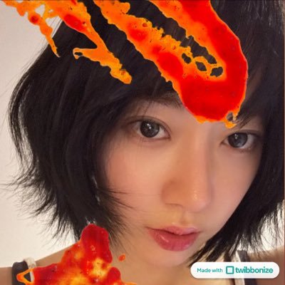 sakIwthhybl's profile picture. khemjira • d4 • tnzy era #WhereverWithSakura