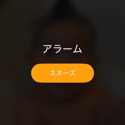 t_ishige1012's profile picture. 自分が面白いと思った事をよくリツイートしてます👍#キャンプ #夜景 #景色