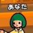 Autumnfa1ll's profile image