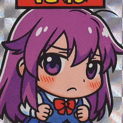 KsRiri97924's profile picture. 多分会話はマキマに聞かれている　main➽＠suyayayaya62922