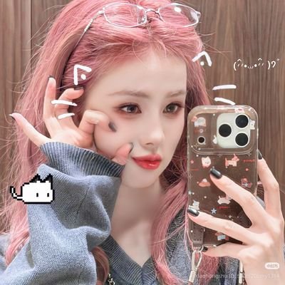 Arwa18478874's profile picture.