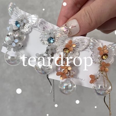 teardrop_i's profile picture. ＊花と空と色あそび＊/"可愛い"だけじゃない。上品で透明感溢れるアクセサリー/個性的なアシンメトリーのアクセサリーで日常にときめきを/毎週土曜日21時頃から新作販売/オーダー、セミオーダーはDMにてお受け致します🌷