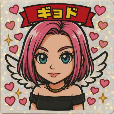 155_jyn's profile picture. 155cm80kg！#デブ専 には物足りないと言われるどっちつかずの残念系ぽっちゃりタトゥー女子/えろいのは載せてないけど一応裏垢/bio書いてない人、投稿ない人、フォロリク通してません⚠️