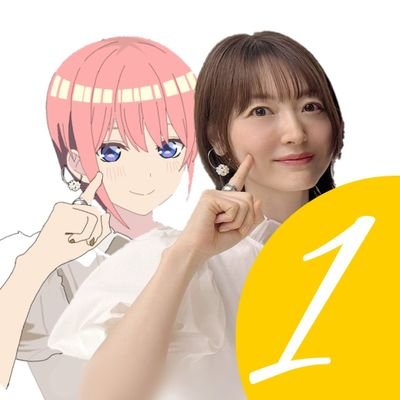 Post by J(一花推し) on X: 違和感