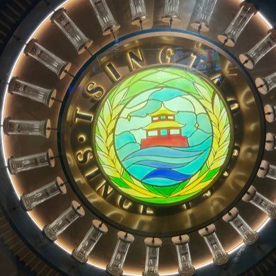 chese233's profile picture. 233