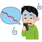 syu_bit_coin's profile picture. 投資初心者です。知識が全くないため先輩方の投資を勉強させていただくアカウントを作りました。現在0.3btc保有 他NISA、メタプラ、個別株ちょこちょこ...