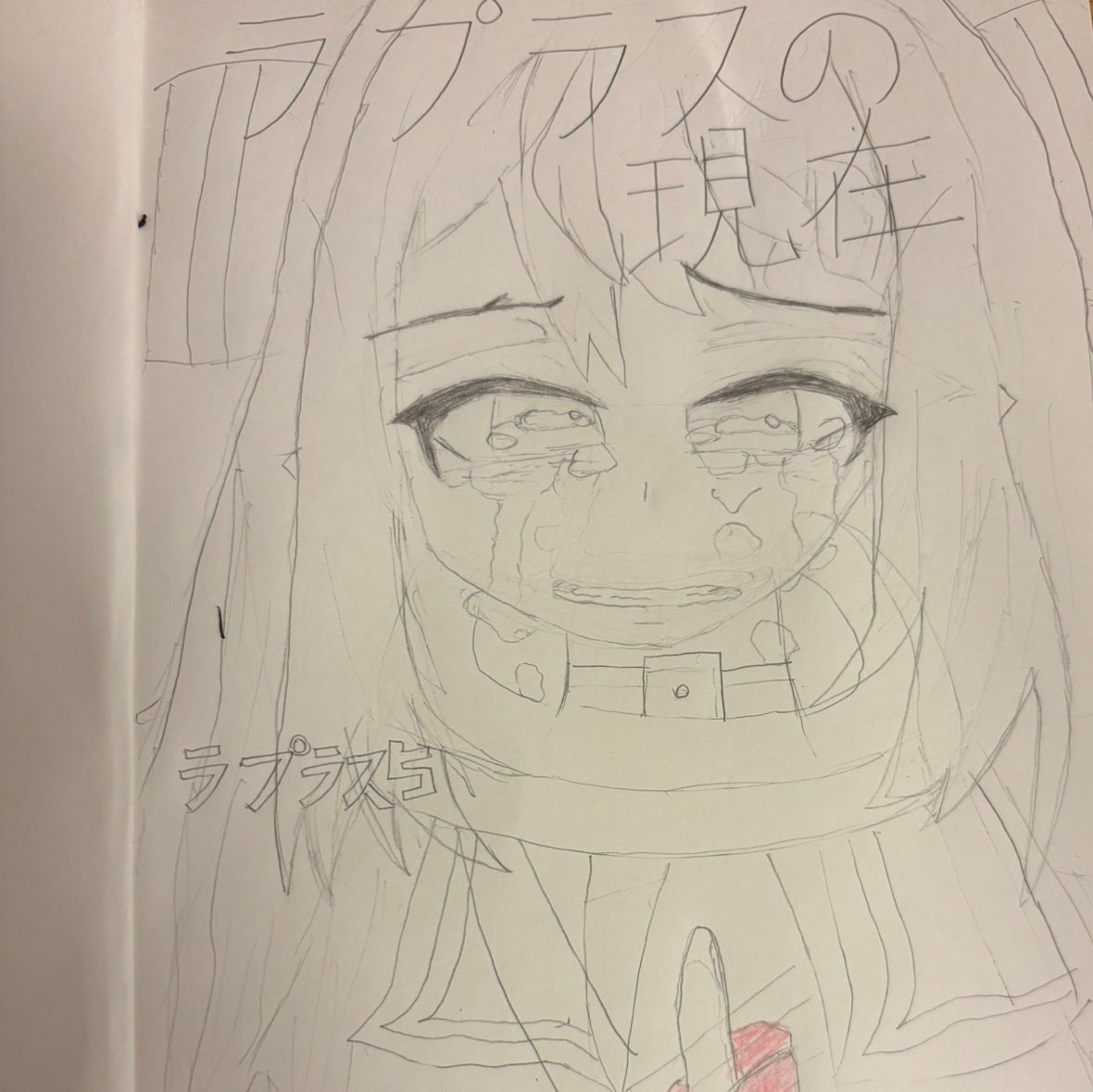 Mikopihy's profile picture. 