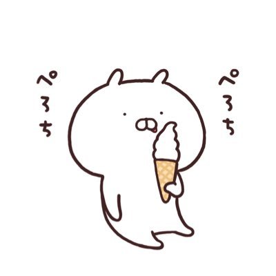 sub_opppu's profile picture. #ぷらむサブ垢ヒトリゴト／メインは固定ポストにある引用RP参照🤤／日常をつぶやくよ🏡／モンハンのこともつぶやくよ🎮／写真も載せるよ📸／RPもするよ↩️