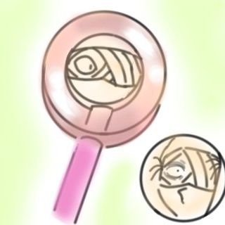 タク♀～ちんがら～
