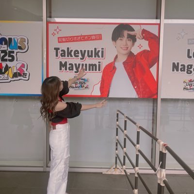 prn89_m's profile picture. たけくん | なのだ | せやくん | かずくん