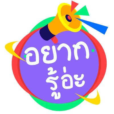 vsiefy's profile picture.