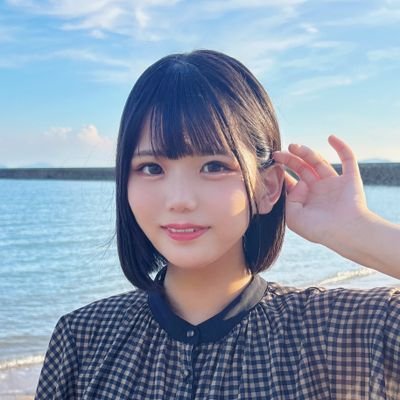 nattsiy002025's profile picture. ピアノ演奏家&指導者
鉄道全般大好き
アイドル全般大好き
【神推しグループ】Fille mimi
【主な神推し】音芽つぐみ🤍＆明音いろは💙(W絶対的神推し) 小鳥遊れもん💛(3番手推し) 結月きい💛(4番手推し)
園田一花 菜森未咲 籾山ひめり あいす 栗田なつか 音井結衣 他多数