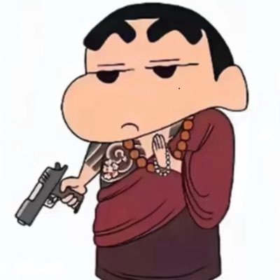 00Klingorm's profile picture. #Linglingkwong #Ormkornnaphat