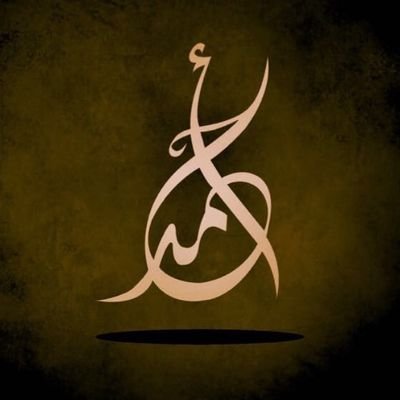 Alnami_Ahmed's profile picture. حساب شخصي
🇸🇦