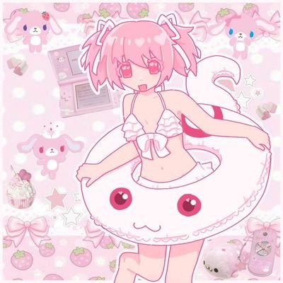 whosnanah's profile picture. 
