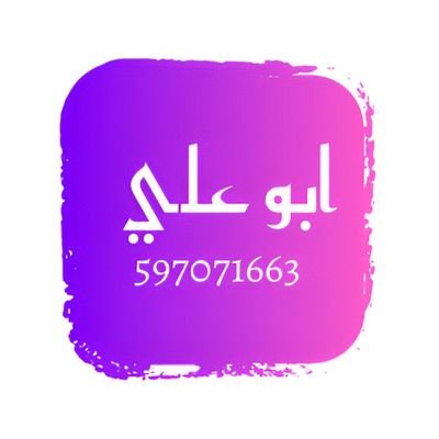 as_bl67271's profile picture. 