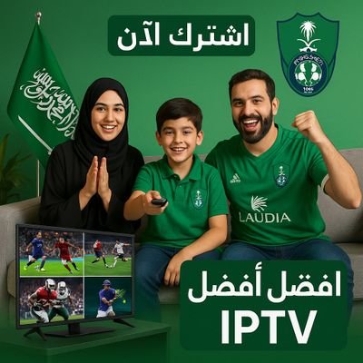 AlqsabFrj15637's profile picture. 