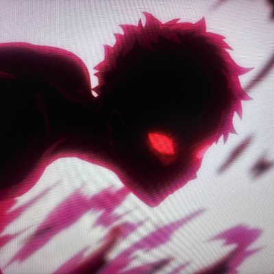 Aru Profile