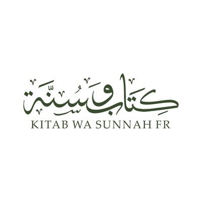@KitabwaSunnahFr