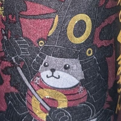 91C3e1nXVpWs5Bs's profile picture. 埼玉在住です🤓ちょつとしたキッカケで日本酒にハマってます。車で遠征してまで地酒も買いに行くアホな夫婦😅昨今流行りのフルーティなのから本醸造まで愉しんでます
温泉♨とか歴史名所なども行きます
日本酒好きな皆様宜しくお願いします