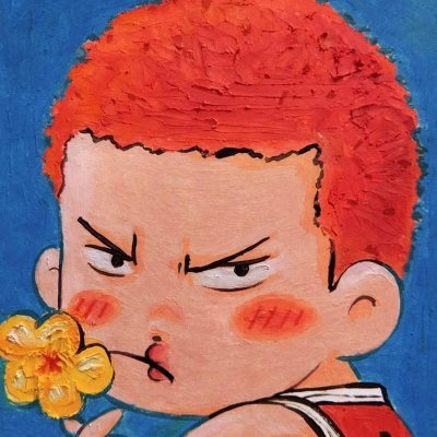 Augusto1376's profile picture. "Dear basketball"