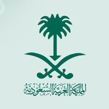 tab_ny77391's profile picture. ❤كشف طبي ~كشف طبي تجديد رخصه🔥
❤فحص طبي اصدار رخصه🔥🔥
❤فحص طبي.  ....   اصدار اقامه🔥
❤فحص طبي....... تجديد اقامه 🔥🔥
0595846750