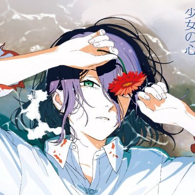 tasty_cupid's profile picture. bsd has me too much in a chokehold rn😭 add milgram and alnst in that too pls