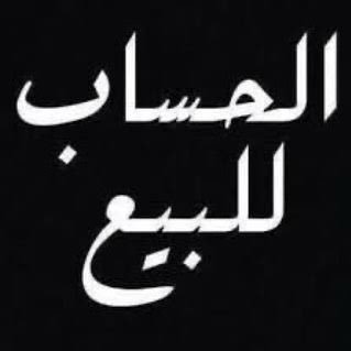Hossam4687342's profile picture. 